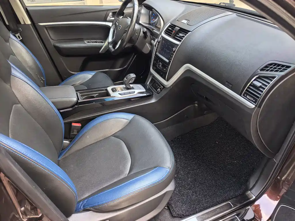 Geely New Energy — миниатюра 9