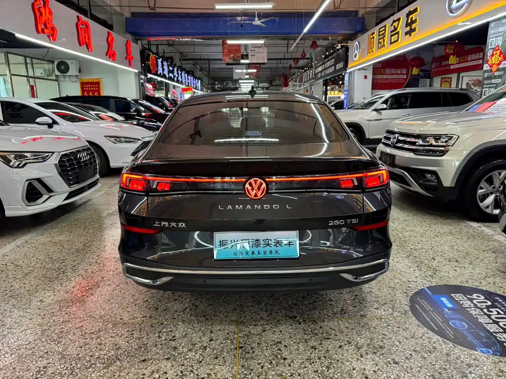 Volkswagen Lamando 2023 L 280TSI DSG