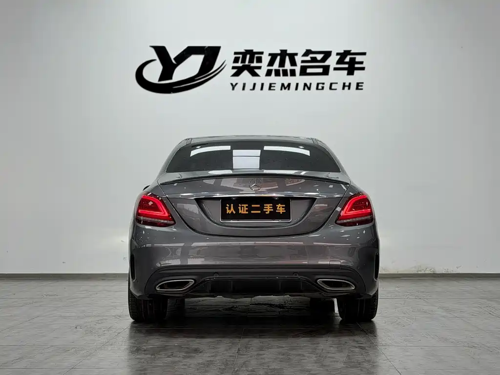 Mercedes-Benz C-Class — миниатюра 8