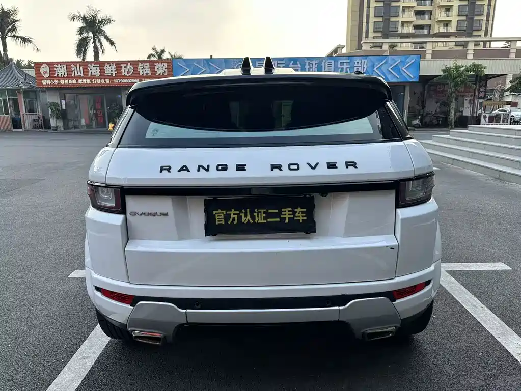 Land Rover Evoque — миниатюра 3