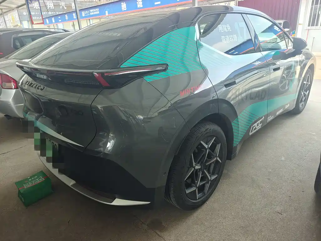 Lynk & Co Z20 2025 530km Pro