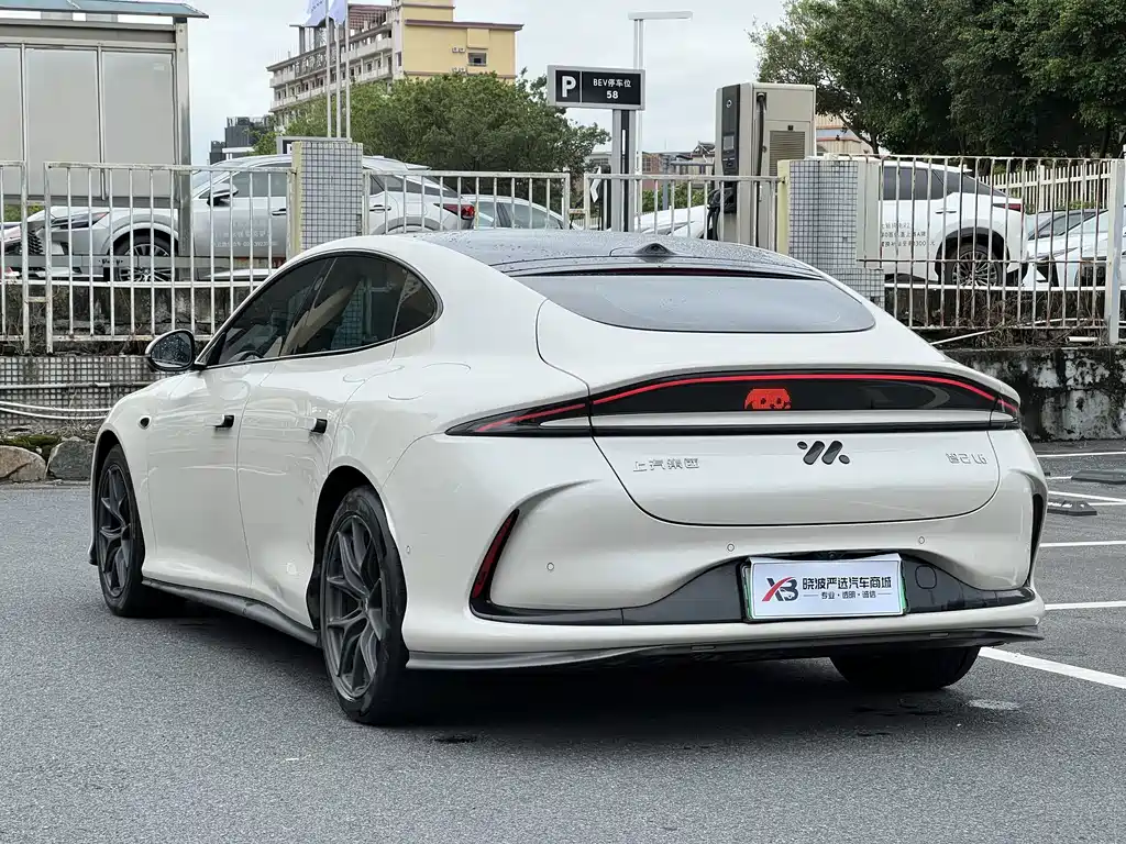 IM IM L6 — миниатюра 24