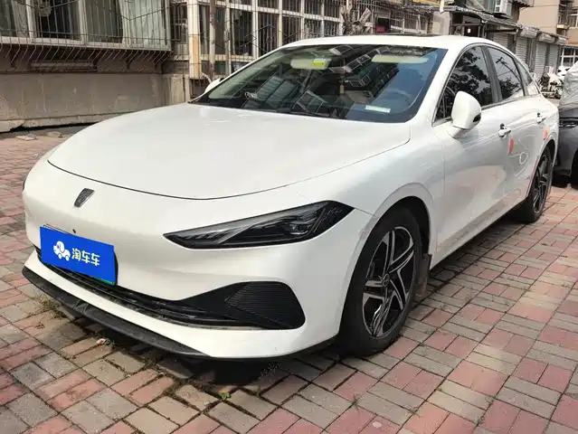 2024 Roewe D7 DMH