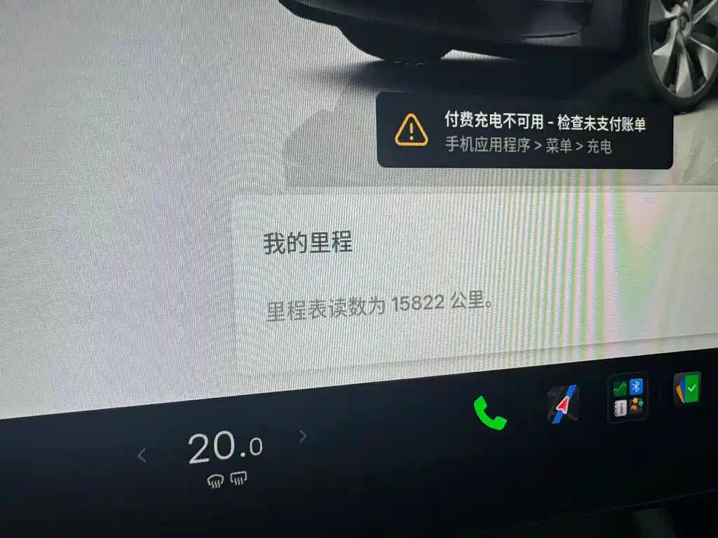 Tesla Model Y — миниатюра 7