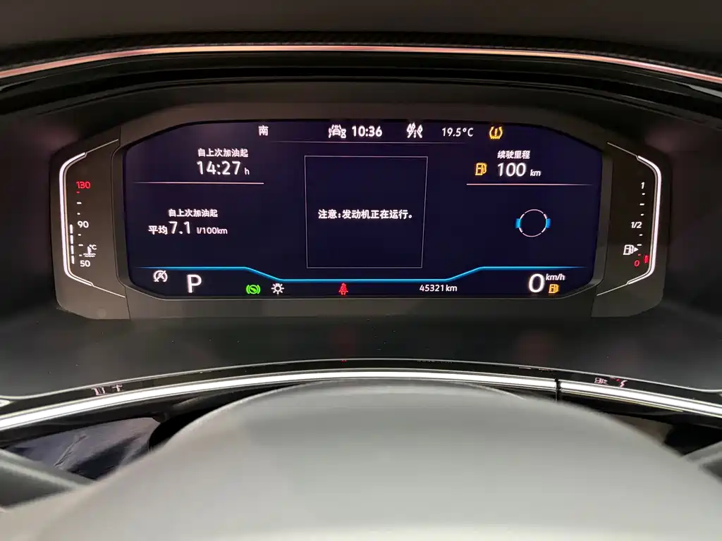Volkswagen X — миниатюра 15
