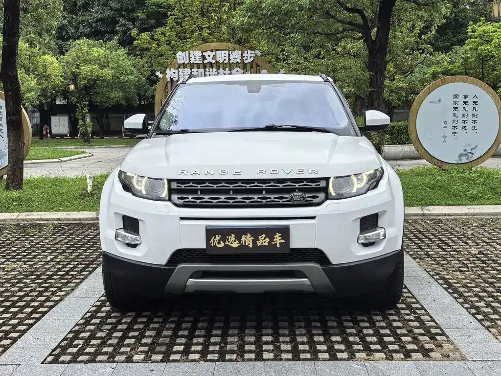 Land Rover Evoque — миниатюра 2