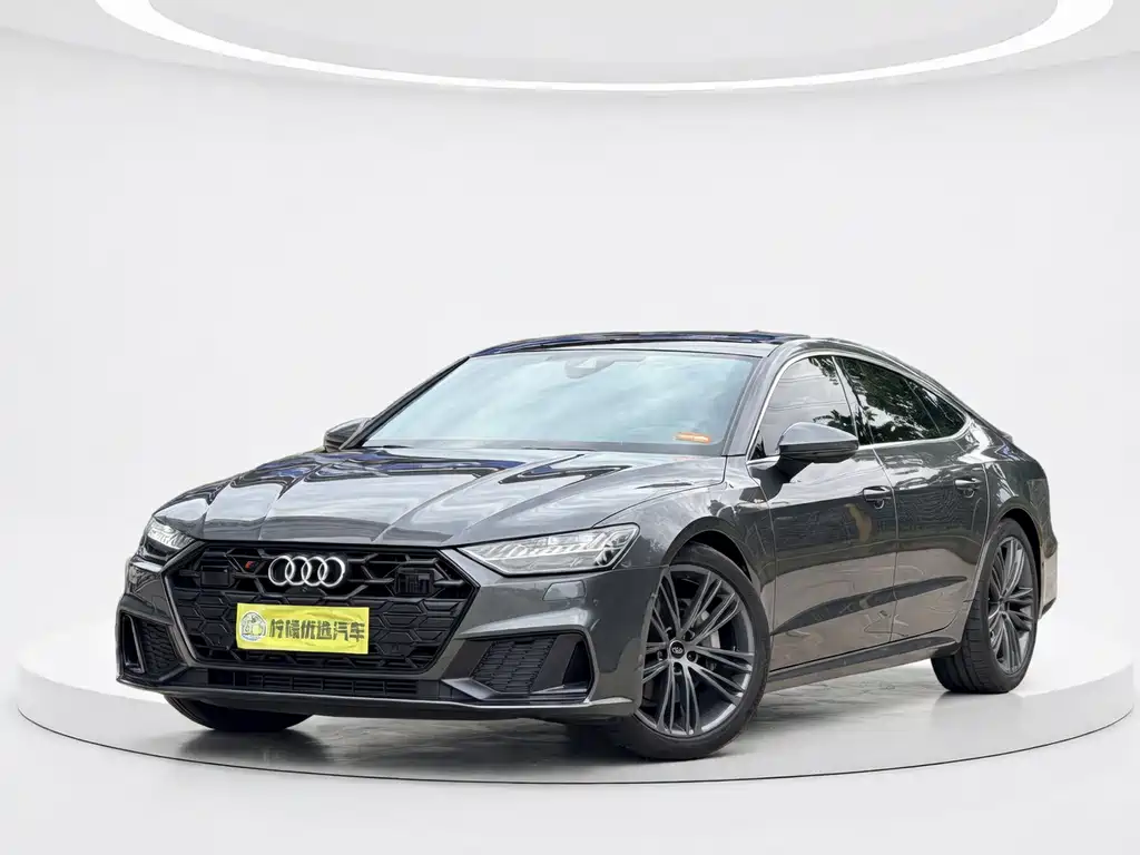 Audi A7 2023