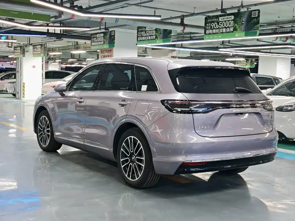 Shangjie Shangjie H5 — миниатюра 6