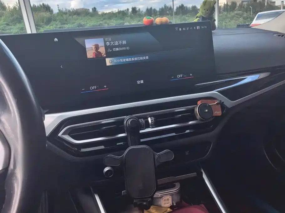 BMW i3 — миниатюра 13