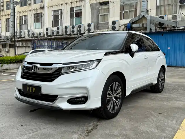 HONDA CROWN ROAD 2021