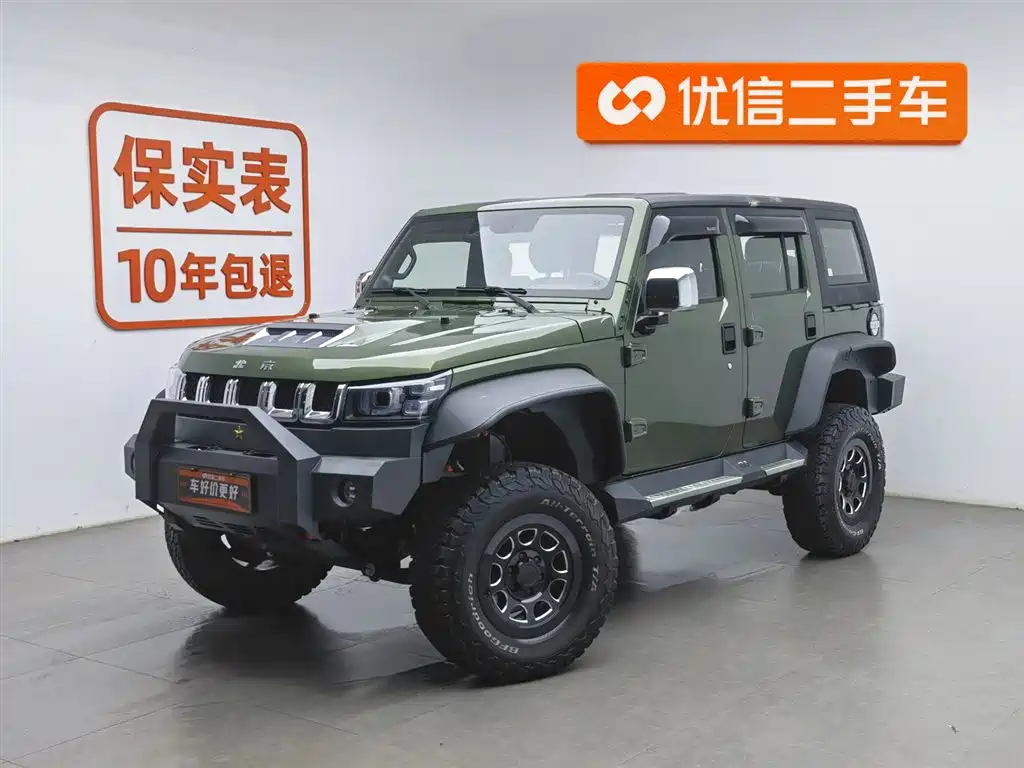 Beijing Off-Road BJ40 2024