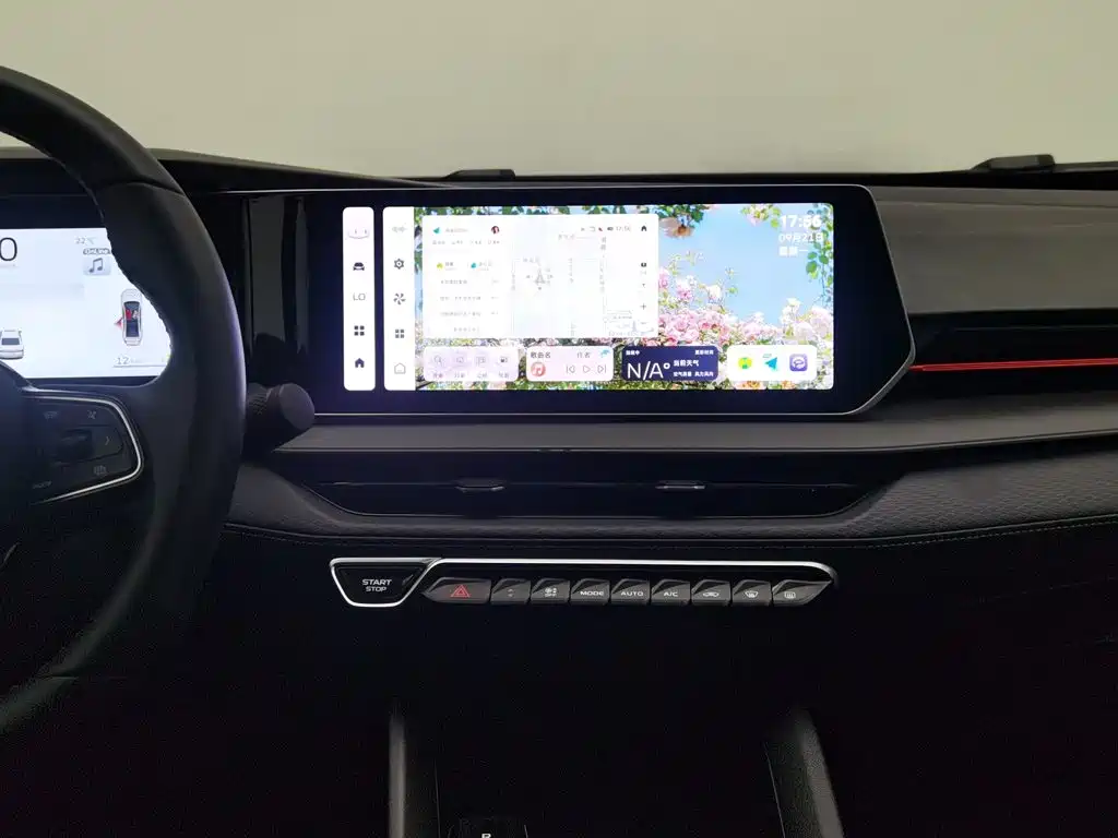 Geely Binrui — миниатюра 12