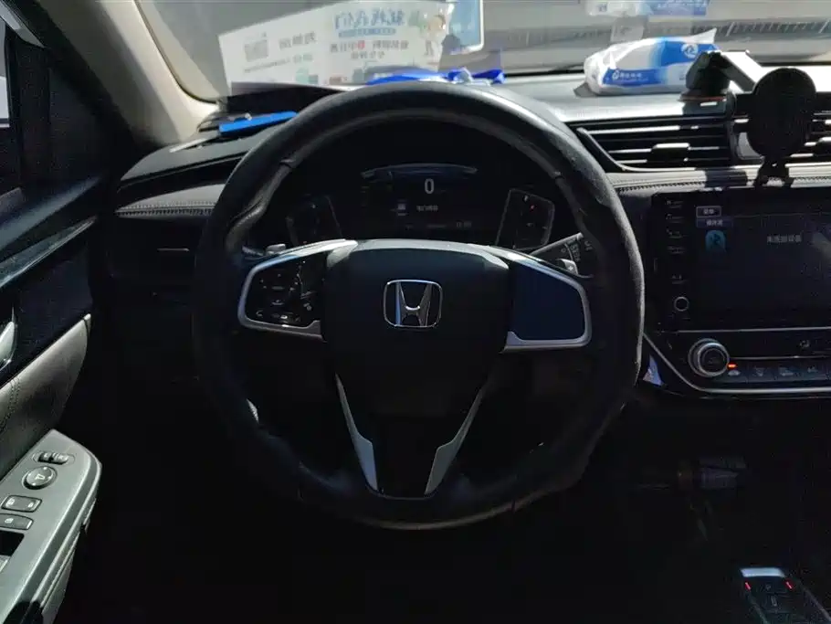 HONDA LINGPAI