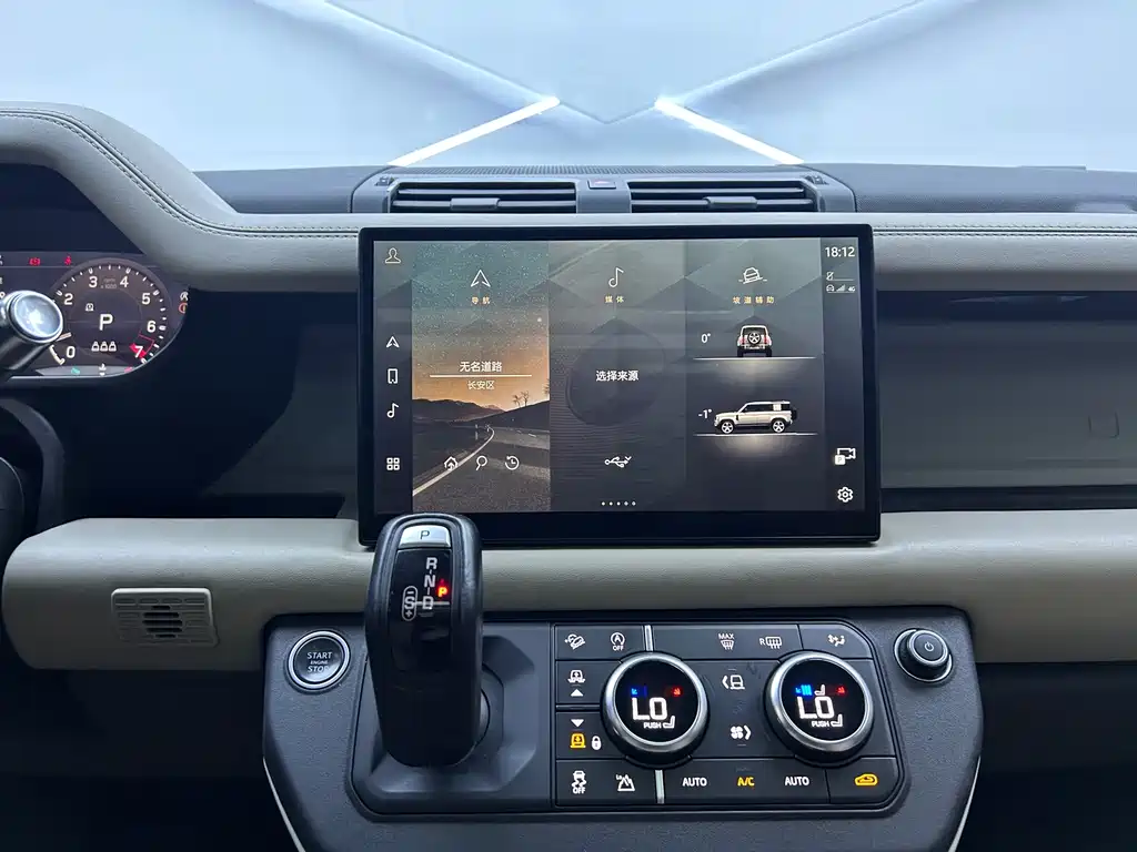 Land Rover Defender — миниатюра 13