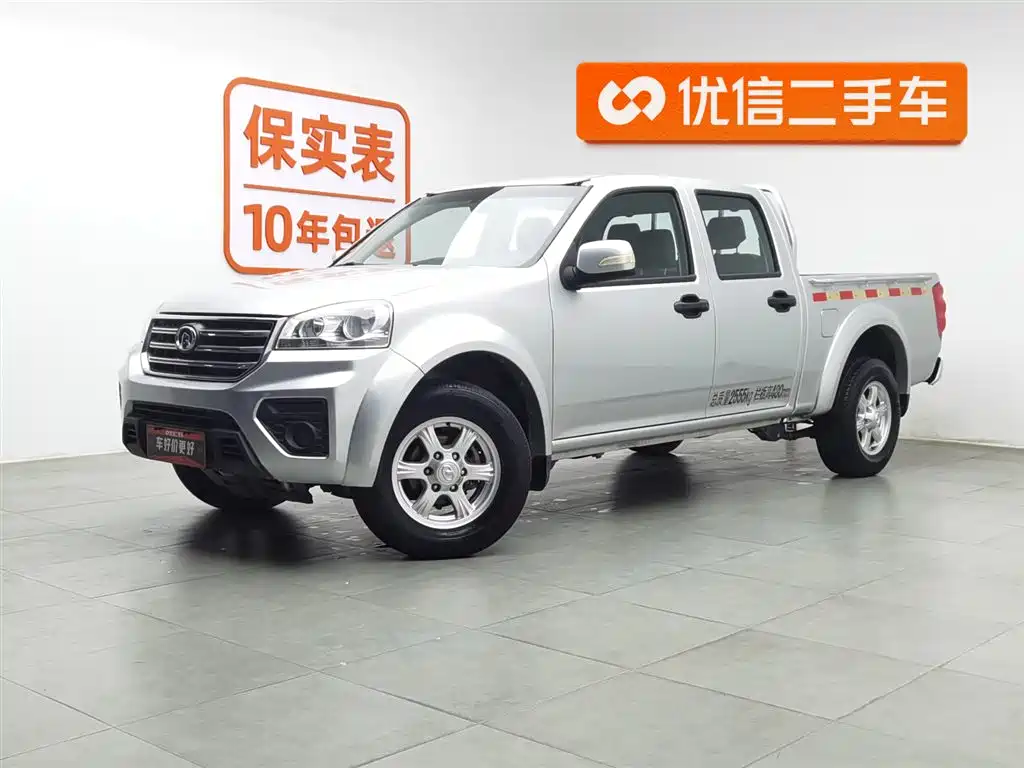 GREAT WALL FENGJUN 5