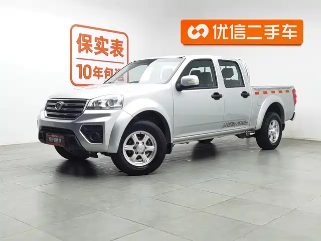 great-wall fengjun-5