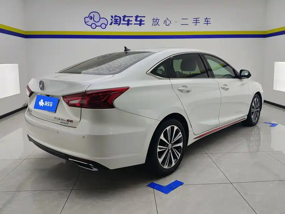 Changan Ruicheng CC — миниатюра 3