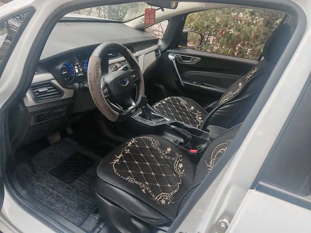 GEELY AUTOMOBILE VISION X3