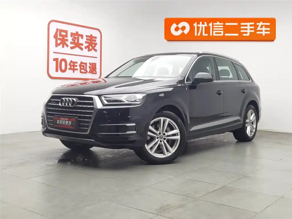Audi Q7 2016