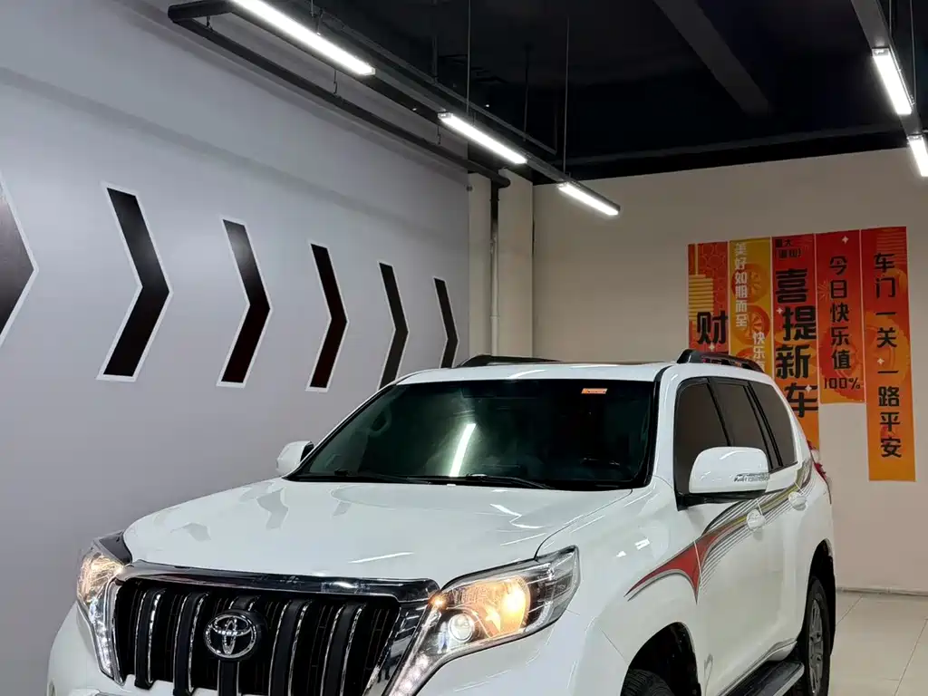 Toyota Prado