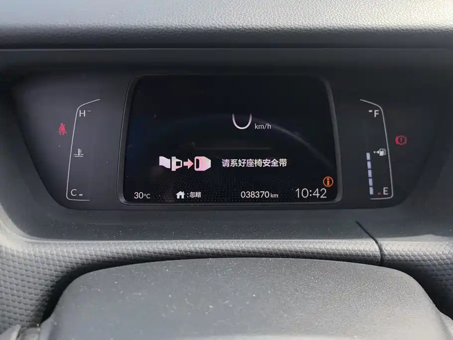 Honda Fit — миниатюра 14