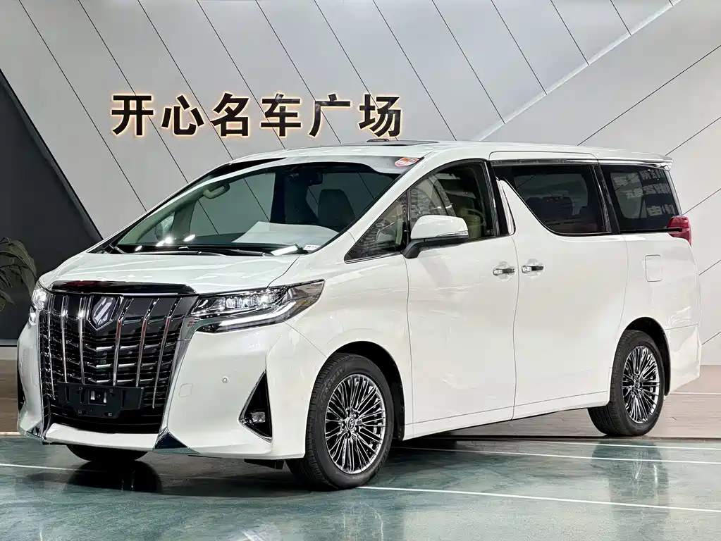 TOYOTA ELFA