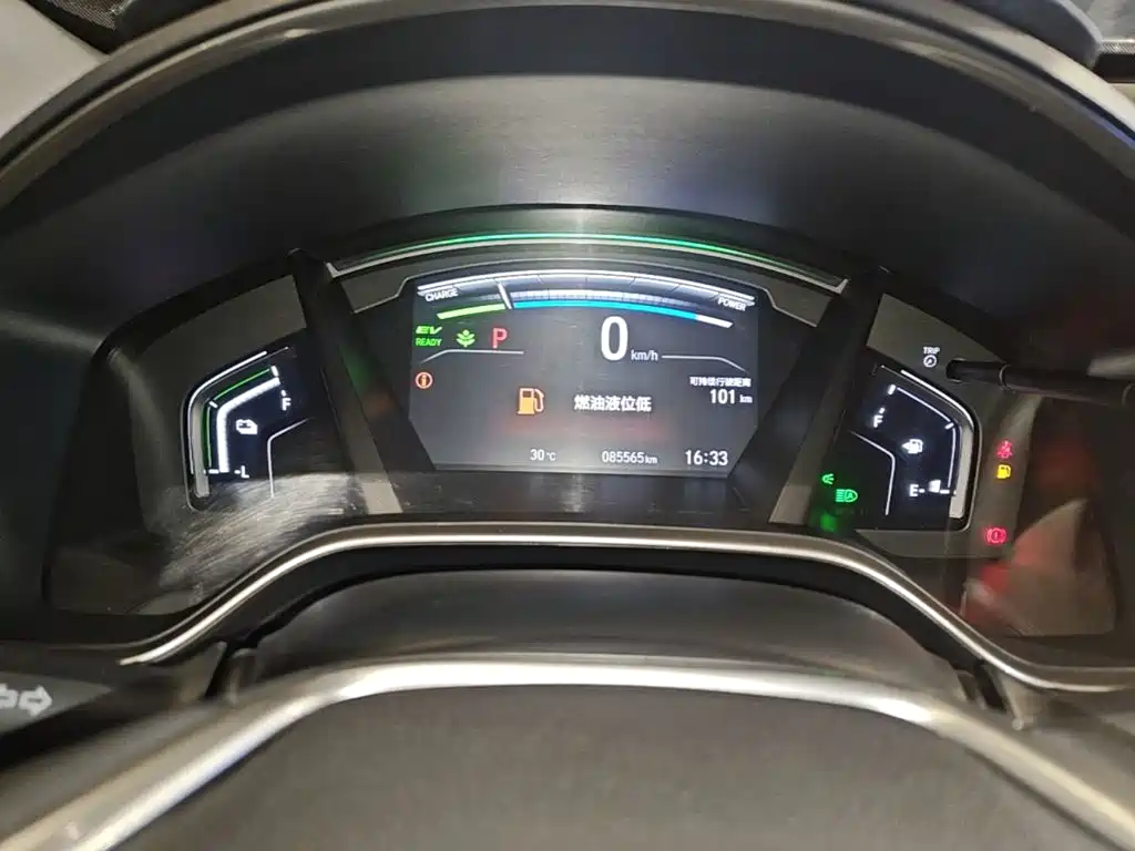 Honda CR-V PHEV — миниатюра 12