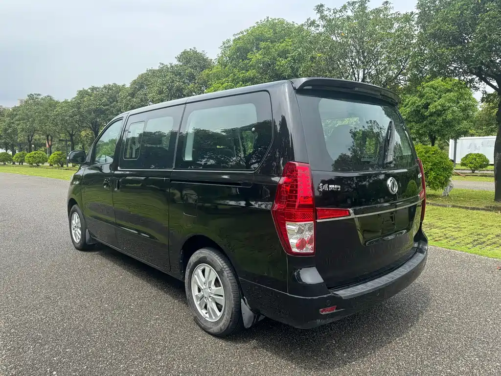 Fengxing Fengxing CM7 — миниатюра 8