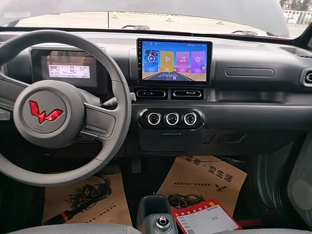 Wuling Zhiguang EV — миниатюра 13