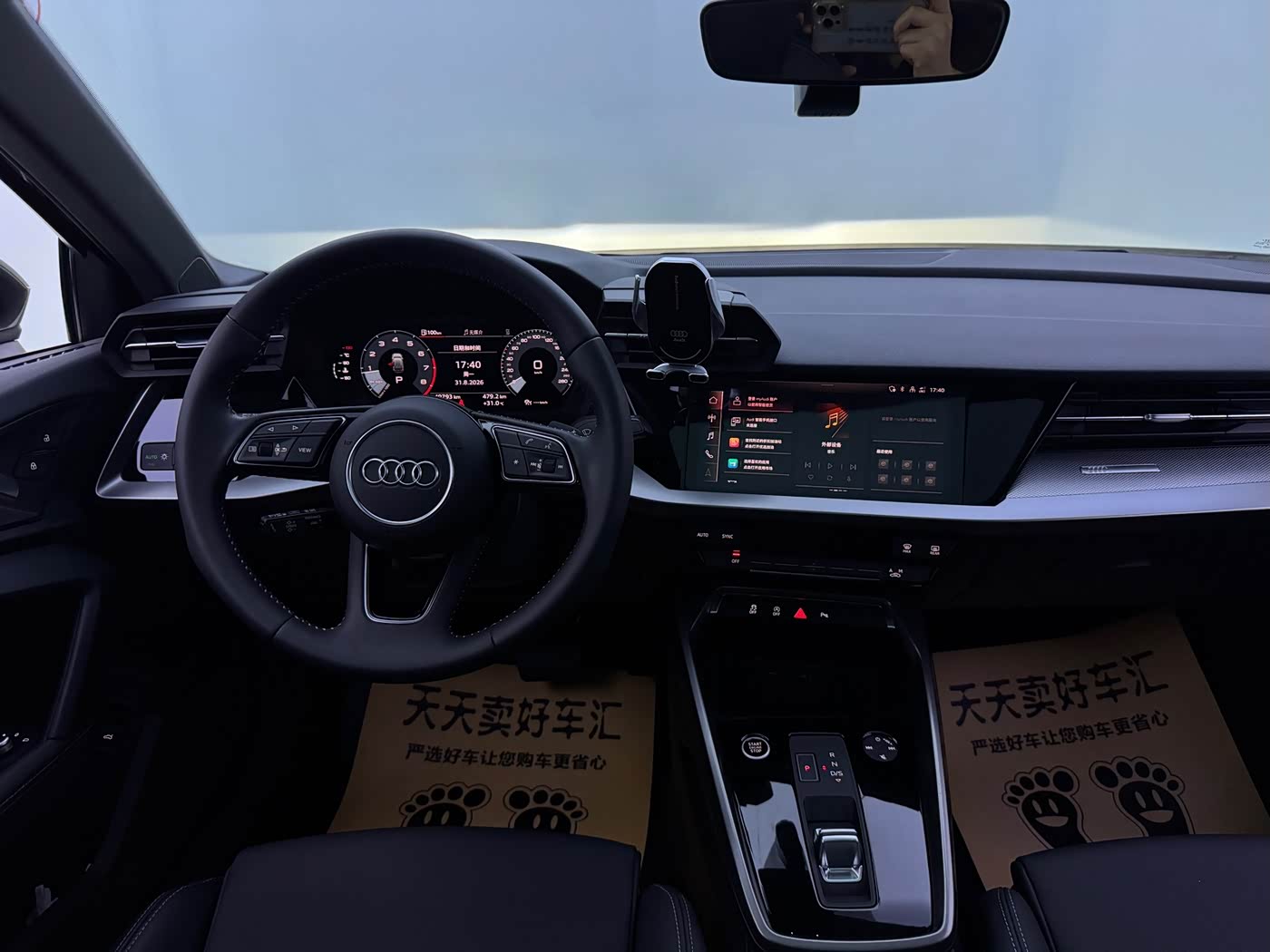 Audi A3 1.4 л 2022 г. Серебристо-серый, пробег 40000 км