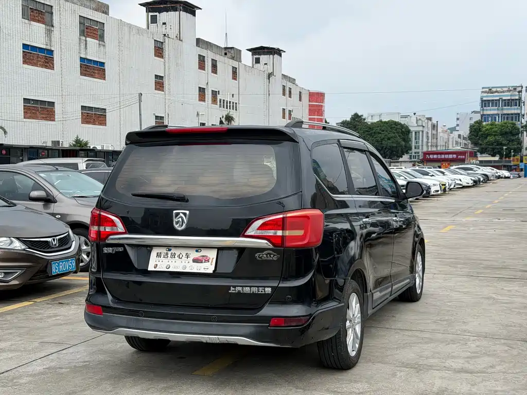 Baojun 730 — миниатюра 6