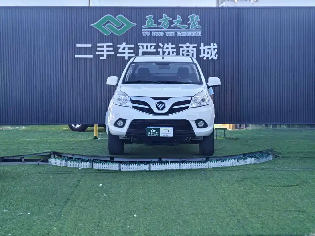 Foton Tunland — миниатюра 2