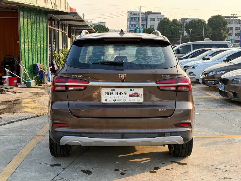 Roewe RX5 — миниатюра 5