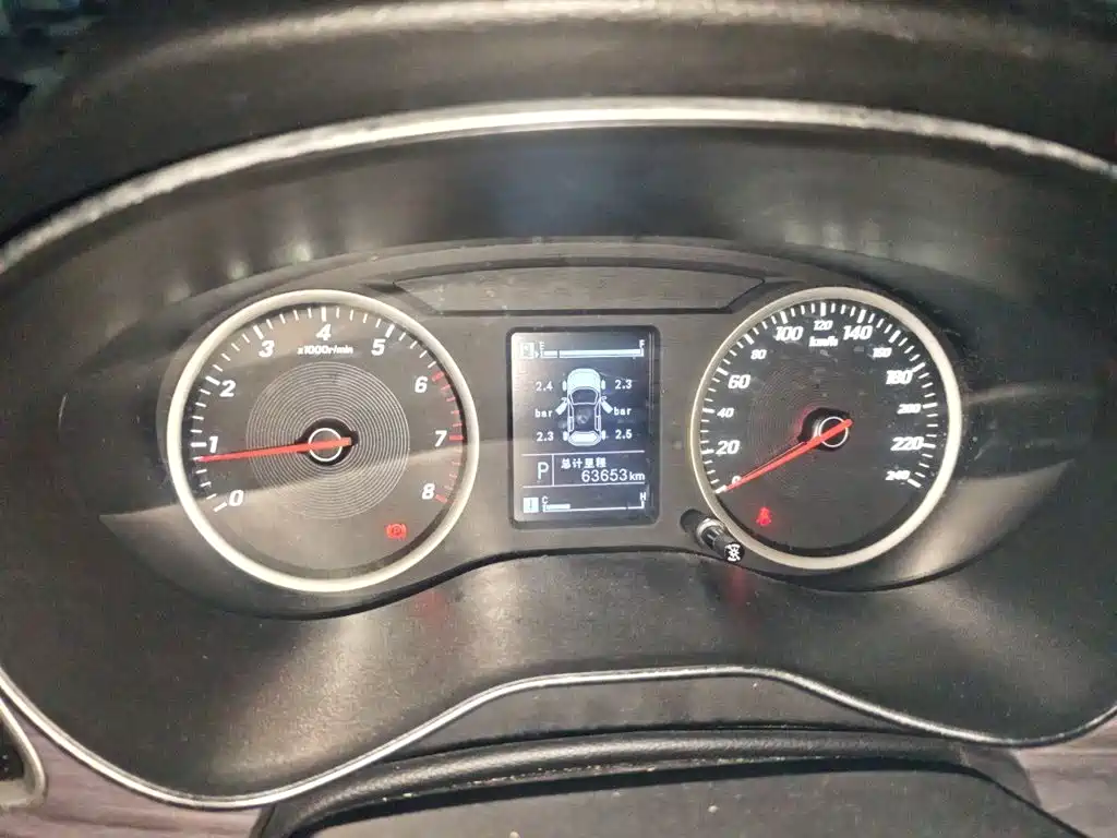 Baojun 730 — миниатюра 7