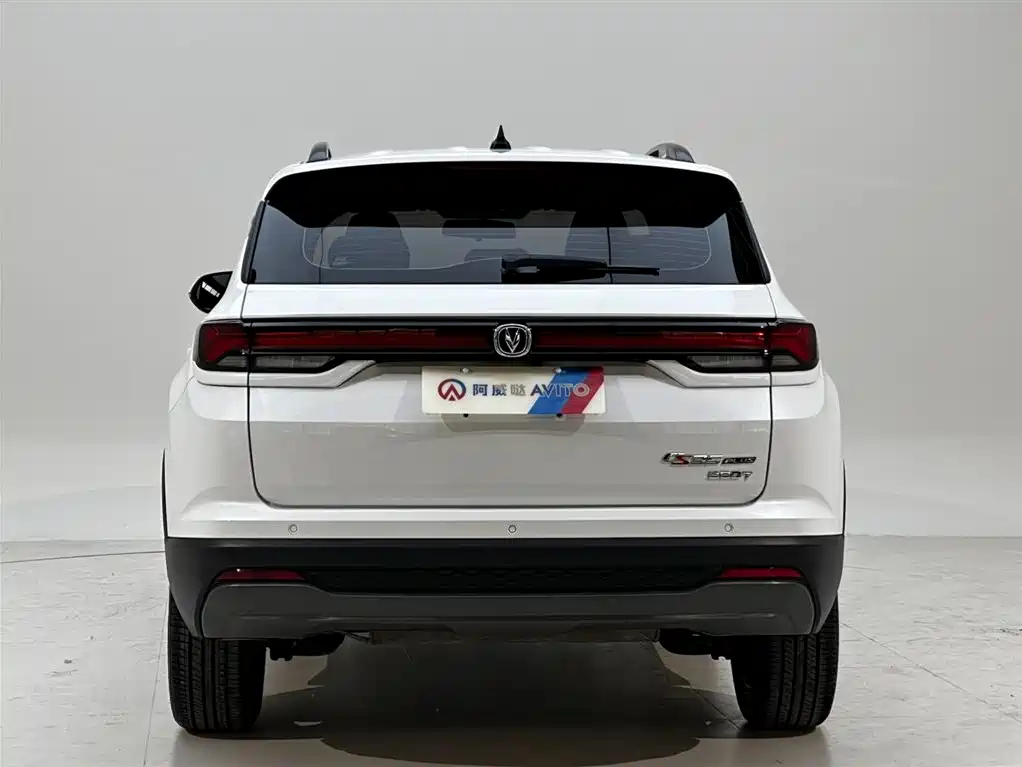 Changan CS35PLUS CS35 PLUS 2023 Enjoy 1.4T DCT Luxury