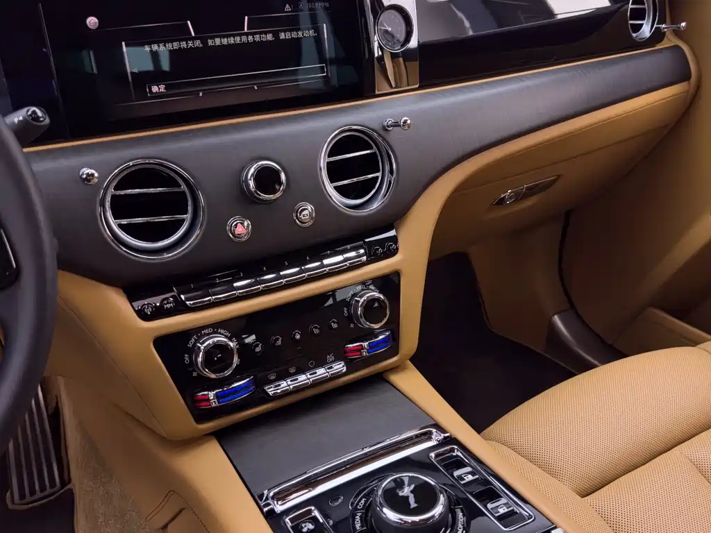 Rolls-Royce Ghost — миниатюра 23