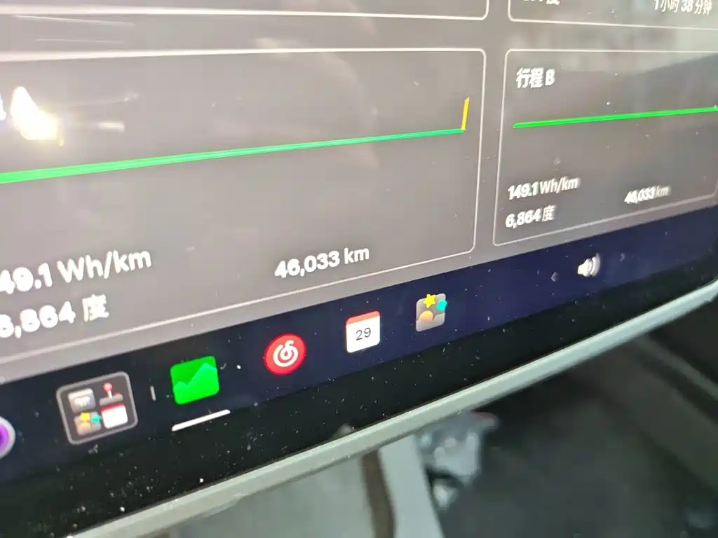 Tesla Model 3 — миниатюра 13