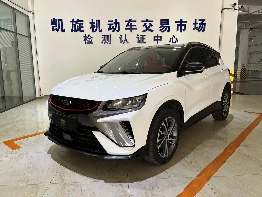 Geely Binyue 2022