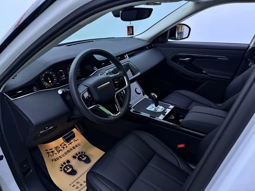 Land Rover Evoque — миниатюра 5