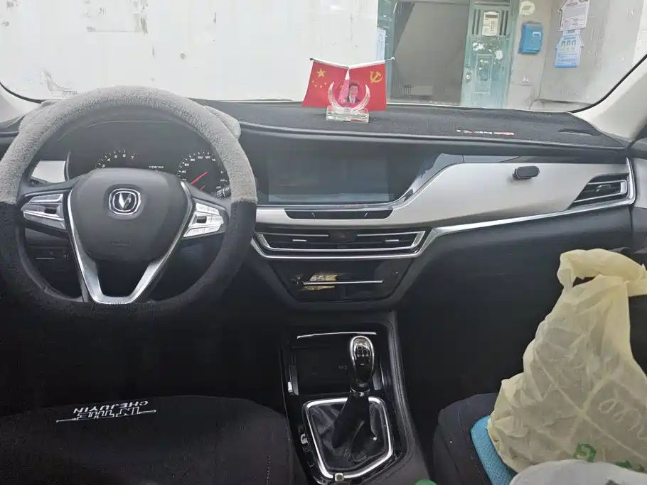 Changan CS35PLUS — миниатюра 12