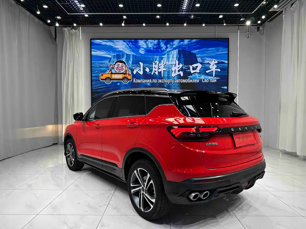 Geely Binyue — миниатюра 6