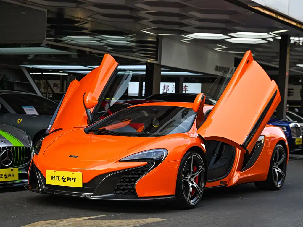 McLaren 650S 2017