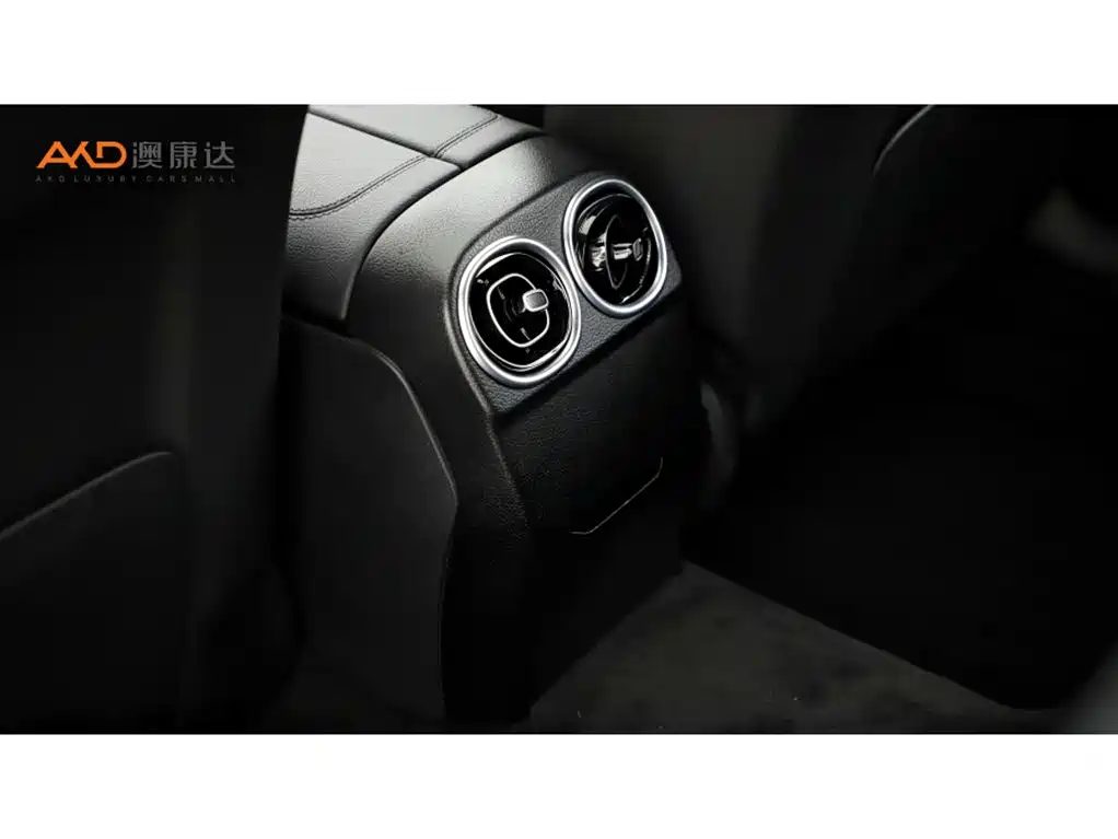 Mercedes-Benz C-Class — миниатюра 9