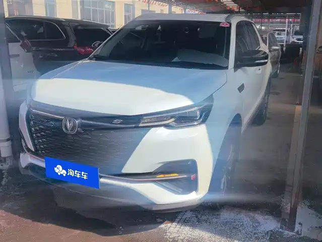 CHANGAN CS55PLUS