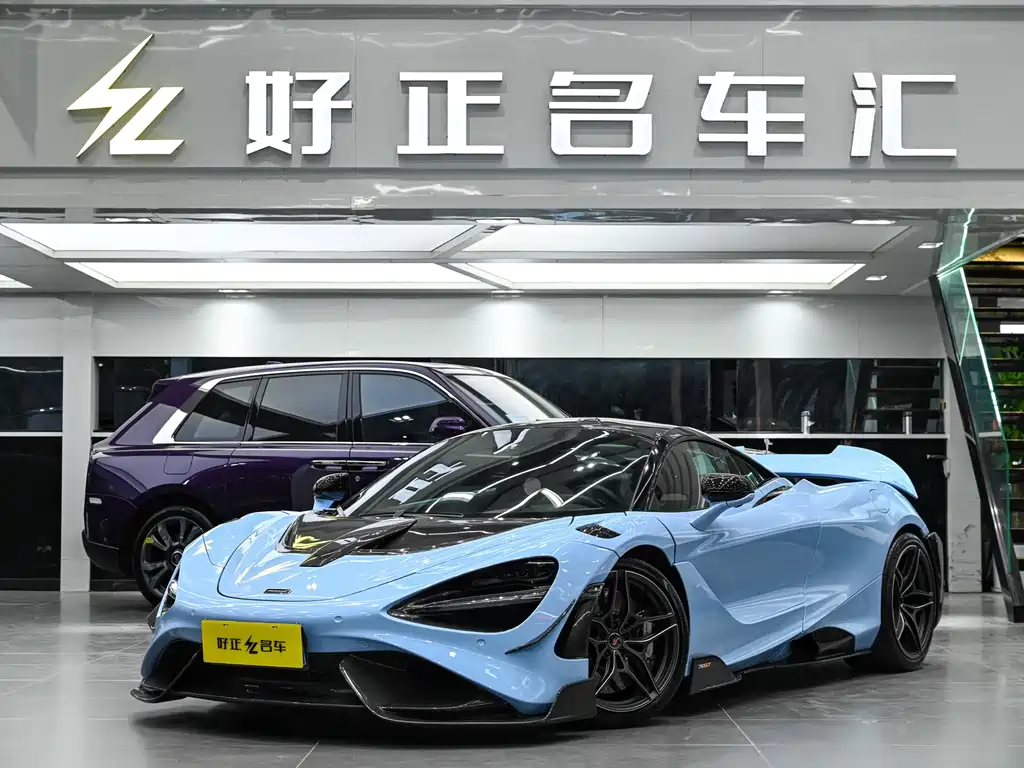 MCLAREN 720S