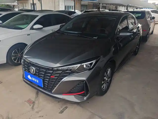 2023 Changan Eado