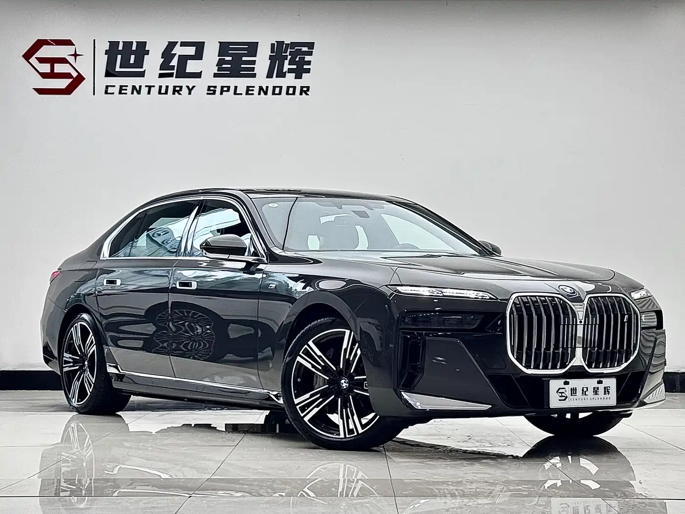 BMW i7