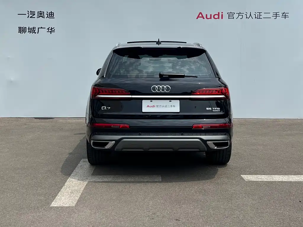 Audi Q7 2021 55 TFSI quattro S line Sport