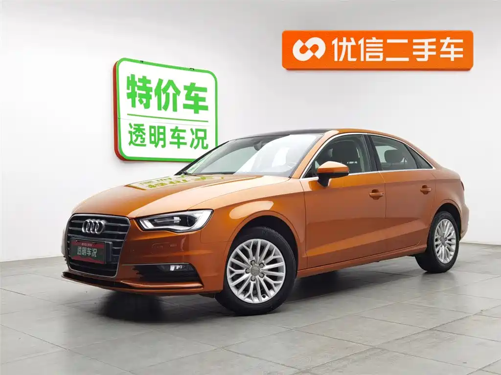 Audi A3 2015