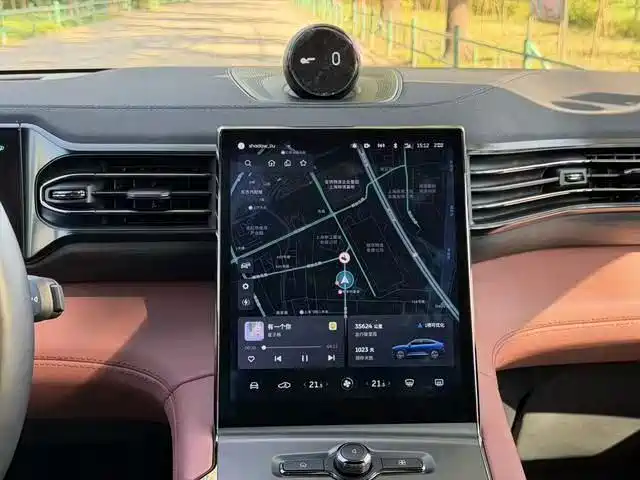 NIO EC6 — миниатюра 13